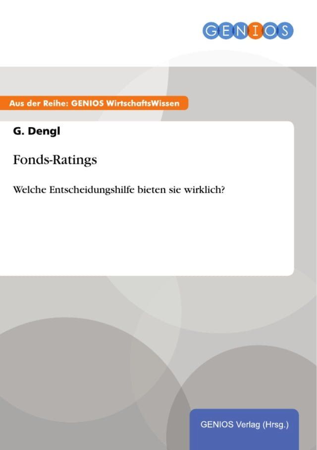  Fonds-Ratings(Kobo/電子書)