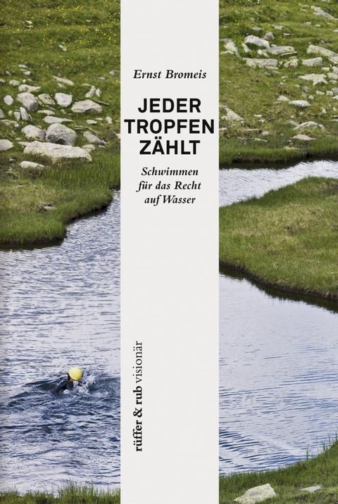 r&uuml;ffer&rub vision&auml;r / Jeder Tropfen z&auml;hlt(Kobo/電子書)