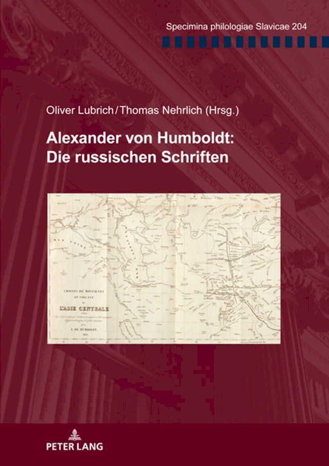  Alexander von Humboldt: Die russischen Schriften(Kobo/電子書)