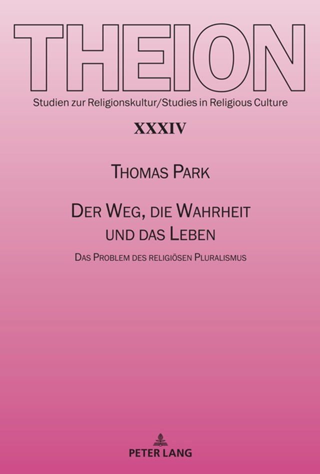  Der Weg, die Wahrheit und das Leben(Kobo/電子書)