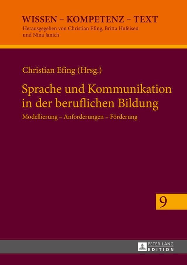  Sprache und Kommunikation in der beruflichen Bildung(Kobo/電子書)