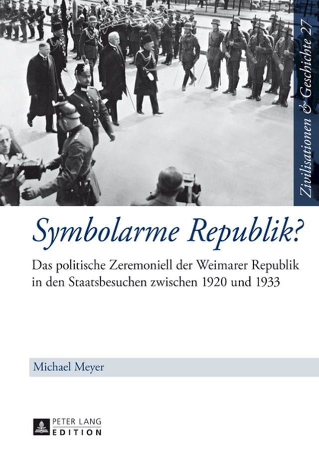  Symbolarme Republik?(Kobo/電子書)