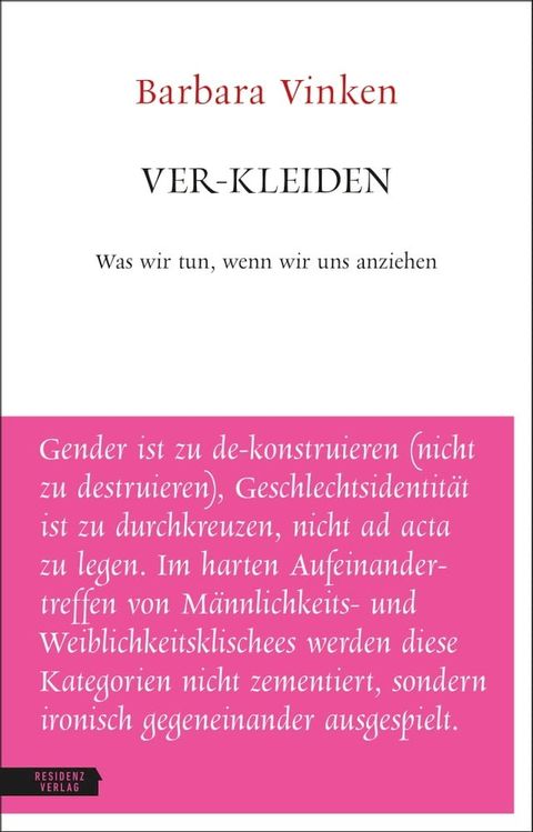 Ver-kleiden(Kobo/電子書)