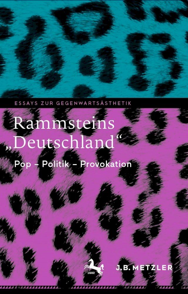  Rammsteins „Deutschland“(Kobo/電子書)