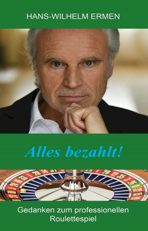 Alles bezahlt!(Kobo/電子書)