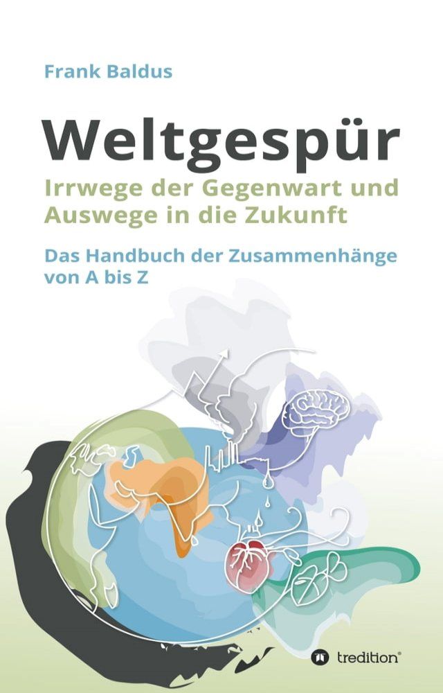  Weltgespür(Kobo/電子書)