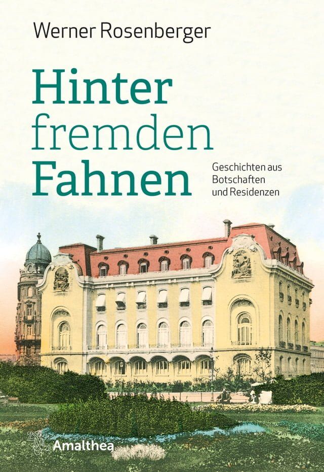  Hinter fremden Fahnen(Kobo/電子書)