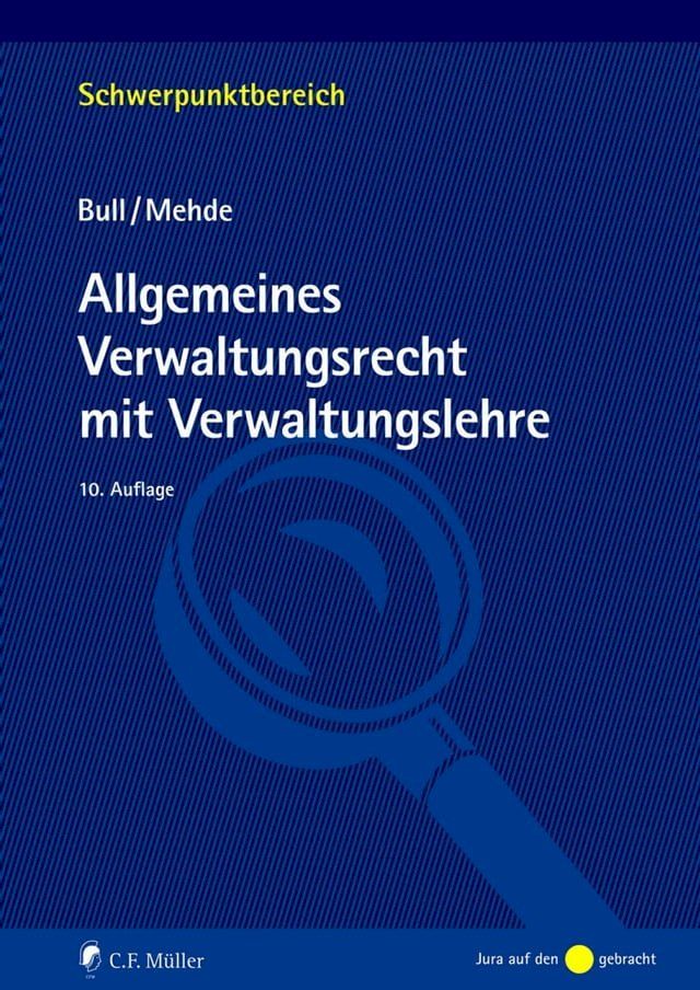  Allgemeines Verwaltungsrecht mit Verwaltungslehre(Kobo/電子書)