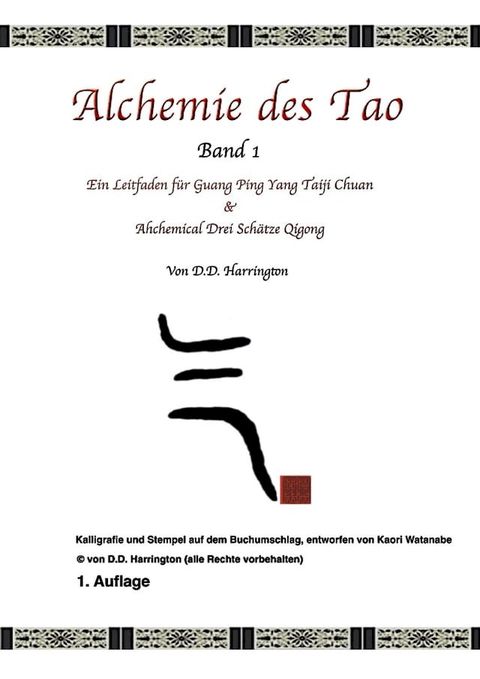 Alchemie des Tao, Band 1(Kobo/電子書)