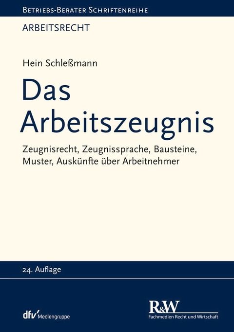 Das Arbeitszeugnis(Kobo/電子書)