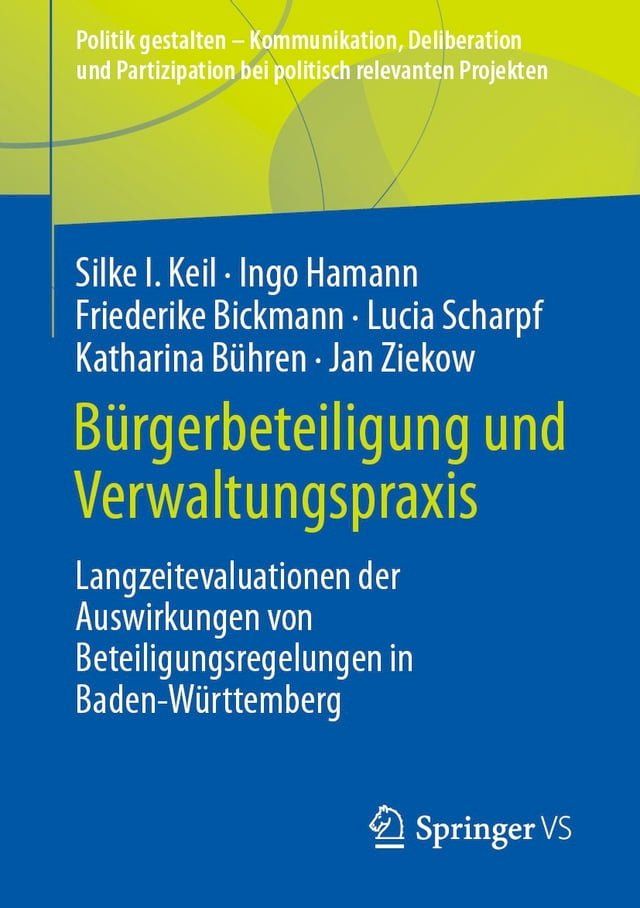  B&uuml;rgerbeteiligung und Verwaltungspraxis(Kobo/電子書)