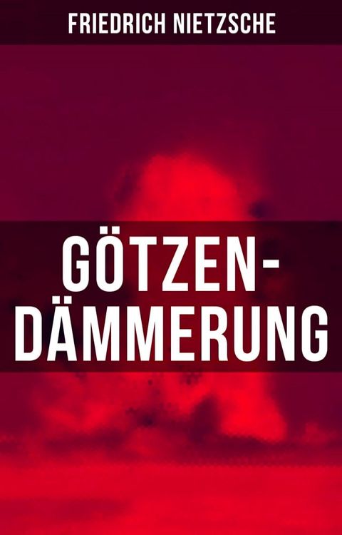 G&ouml;tzen-D&auml;mmerung(Kobo/電子書)