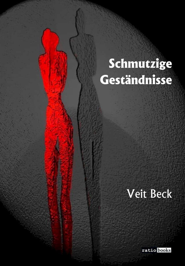  Schmutzige Geständnisse(Kobo/電子書)