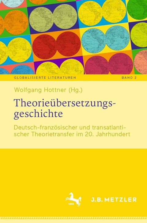 Theorie&uuml;bersetzungsgeschichte(Kobo/電子書)