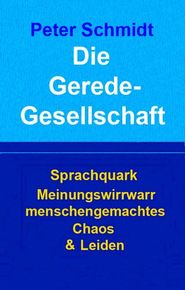  Die Geredegesellschaft(Kobo/電子書)