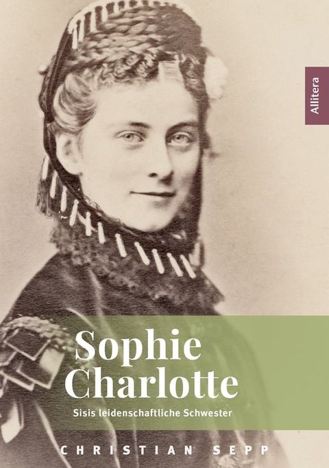 Sophie Charlotte(Kobo/電子書)