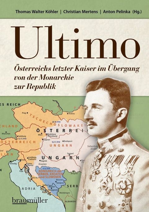 Ultimo(Kobo/電子書)