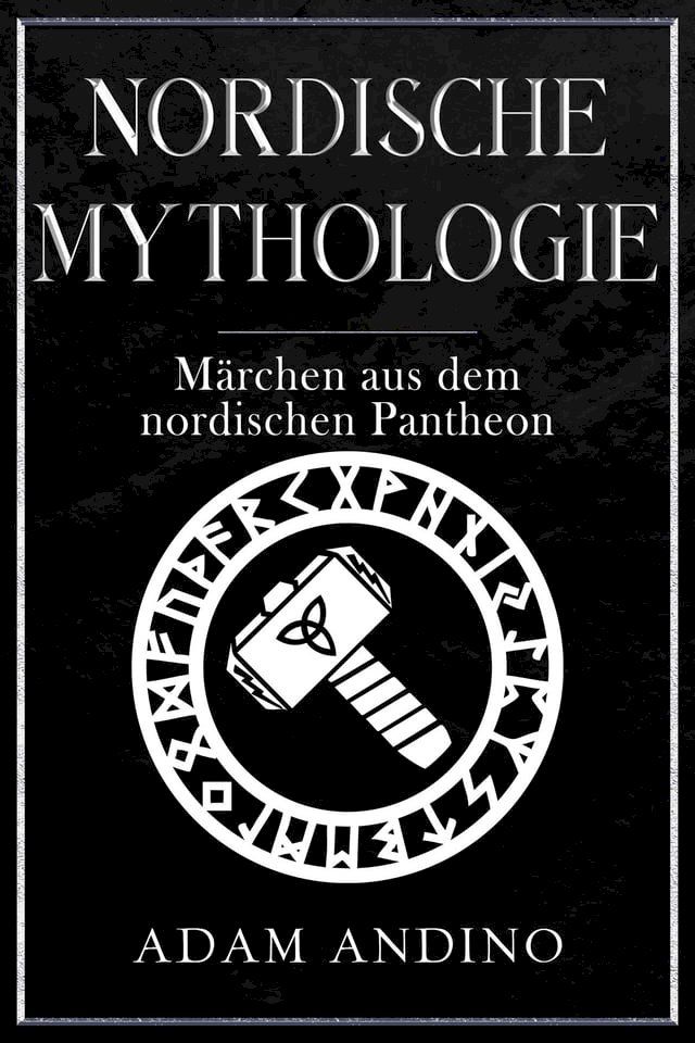  Nordische Mythologie(Kobo/電子書)