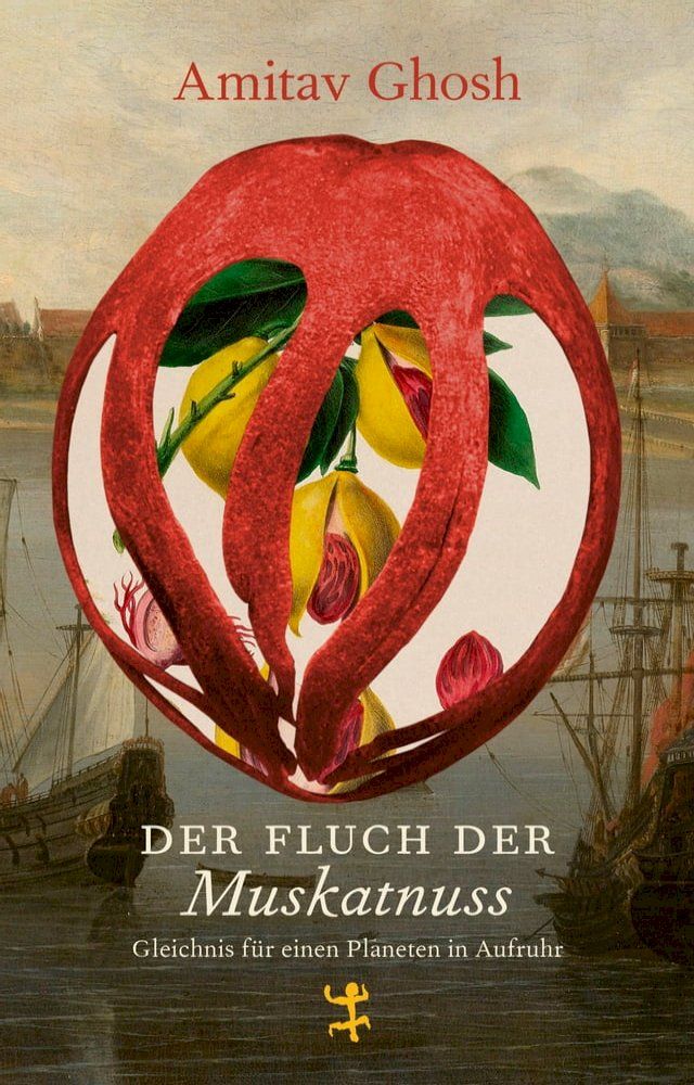  Der Fluch der Muskatnuss(Kobo/電子書)