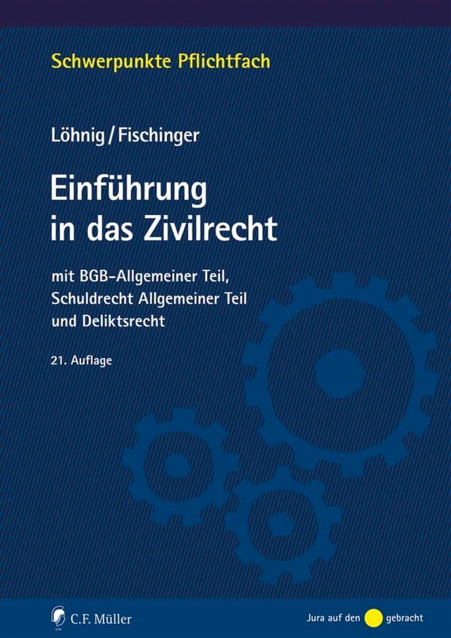  Einf&uuml;hrung in das Zivilrecht(Kobo/電子書)