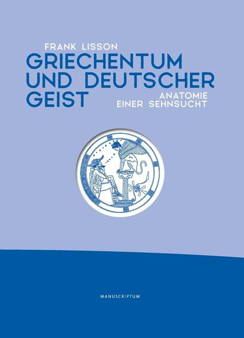 Griechentum und deutscher Geist(Kobo/電子書)