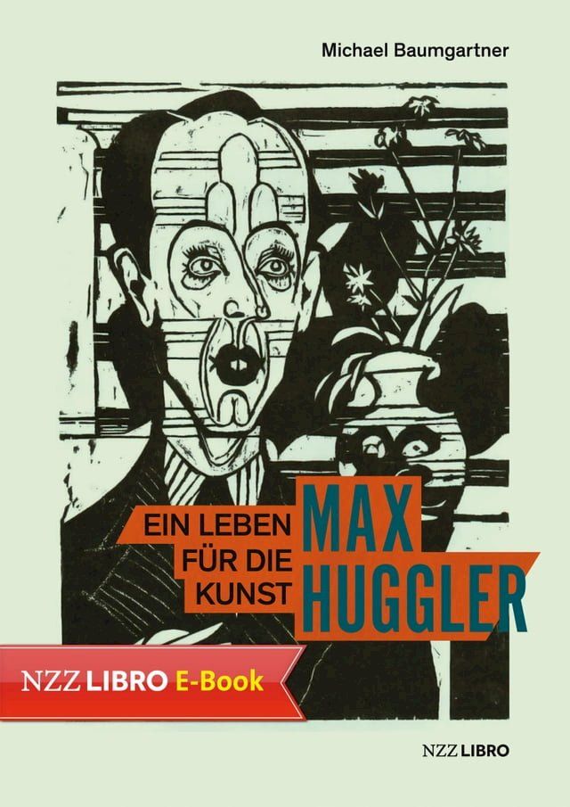  Max Huggler(Kobo/電子書)