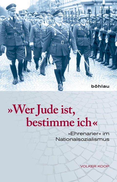 »Wer Jude ist, bestimme ich«(Kobo/電子書)