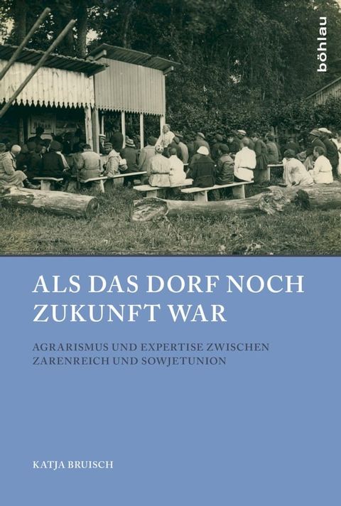 Als das Dorf noch Zukunft war(Kobo/電子書)