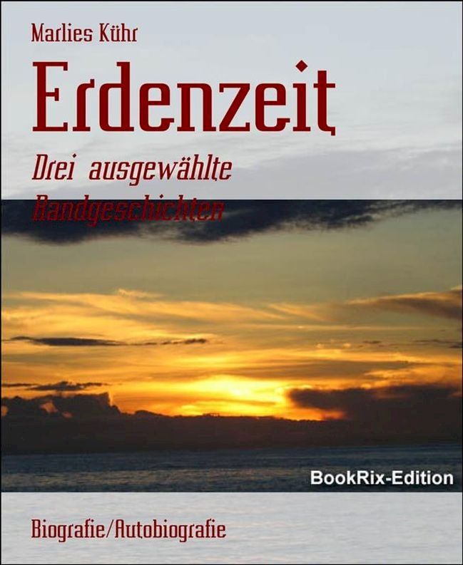  Erdenzeit(Kobo/電子書)