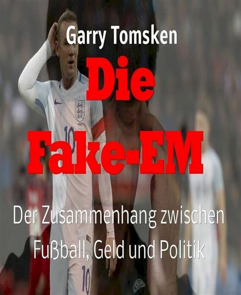 Die Fake-EM(Kobo/電子書)