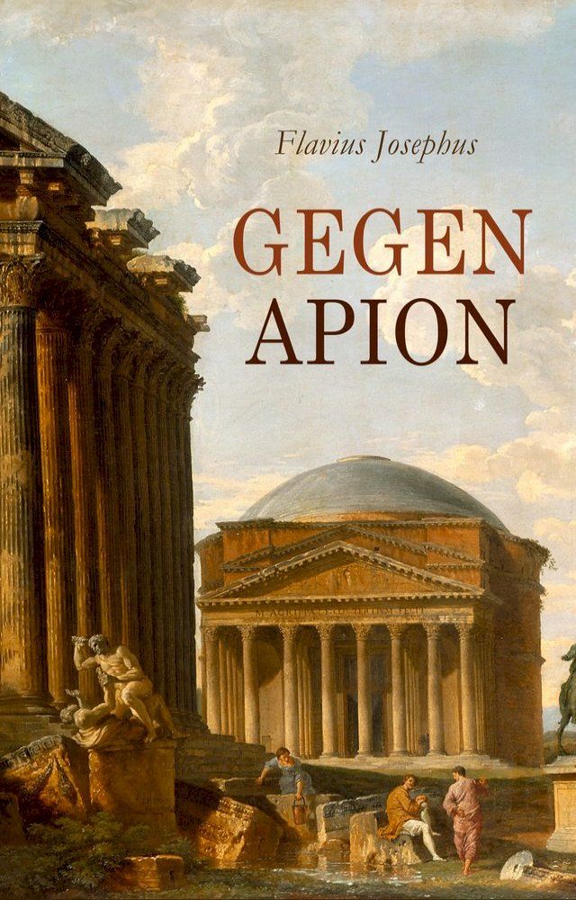  Gegen Apion(Kobo/電子書)