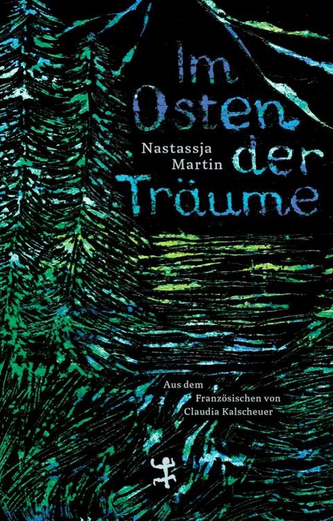 Im Osten der Tr&auml;ume(Kobo/電子書)