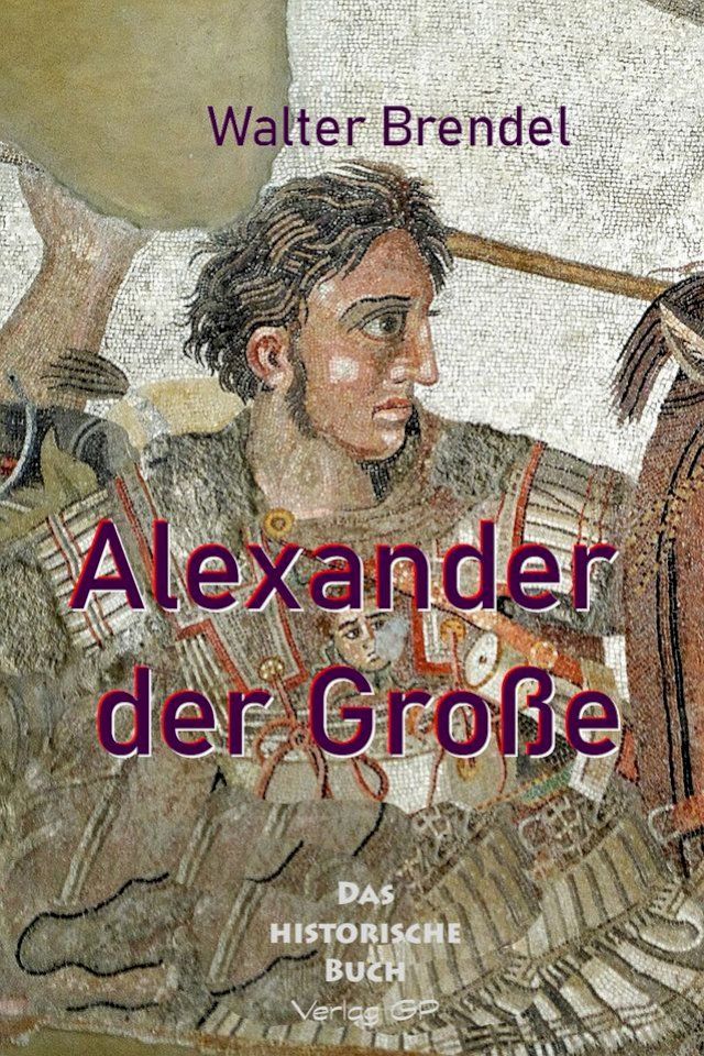  Alexander der Große(Kobo/電子書)