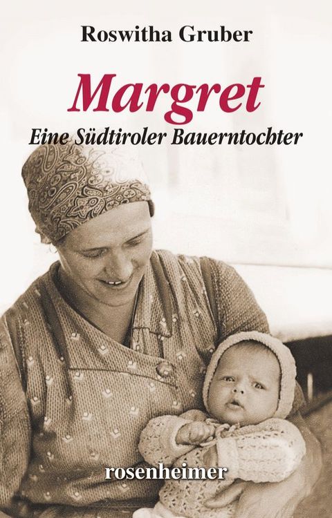 Margret(Kobo/電子書)