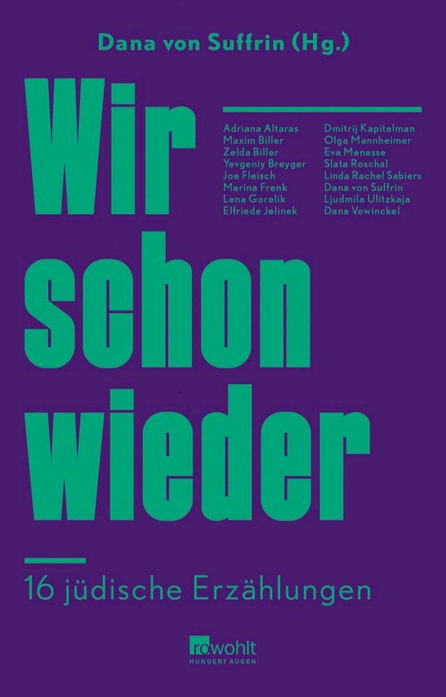  Wir schon wieder(Kobo/電子書)