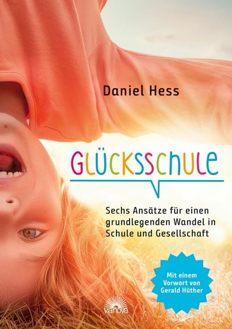 Glücksschule(Kobo/電子書)