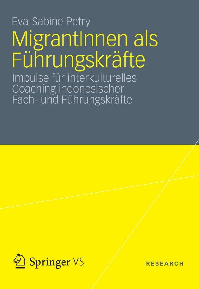  MigrantInnen als F&uuml;hrungskr&auml;fte(Kobo/電子書)