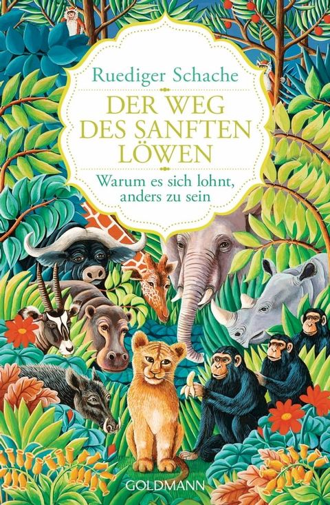 Der Weg des sanften Löwen(Kobo/電子書)