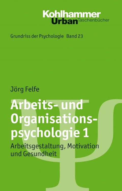 Arbeits- und Organisationspsychologie 1(Kobo/電子書)