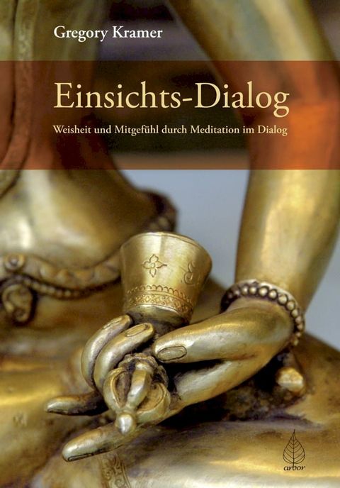 Einsichts-Dialog(Kobo/電子書)