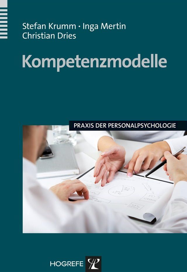  Kompetenzmodelle(Kobo/電子書)