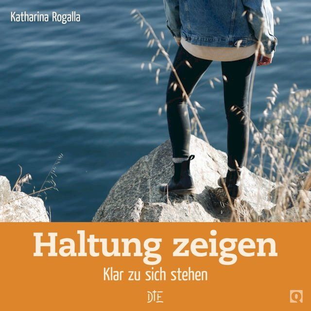  Haltung zeigen(Kobo/電子書)