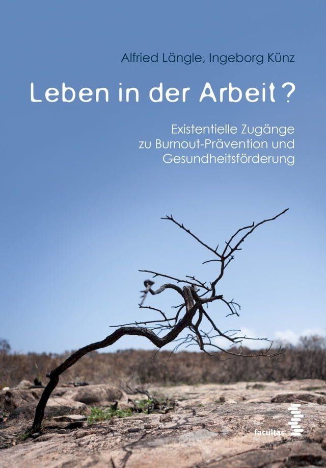  Leben in der Arbeit?(Kobo/電子書)