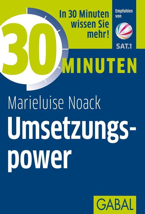 30 Minuten Umsetzungspower(Kobo/電子書)