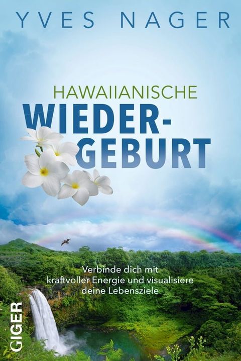 Hawaiianische Wiedergeburt(Kobo/電子書)