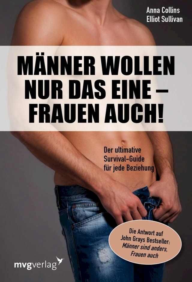  Männer wollen nur das eine - Frauen auch!(Kobo/電子書)