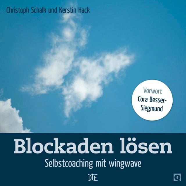  Blockaden lösen(Kobo/電子書)