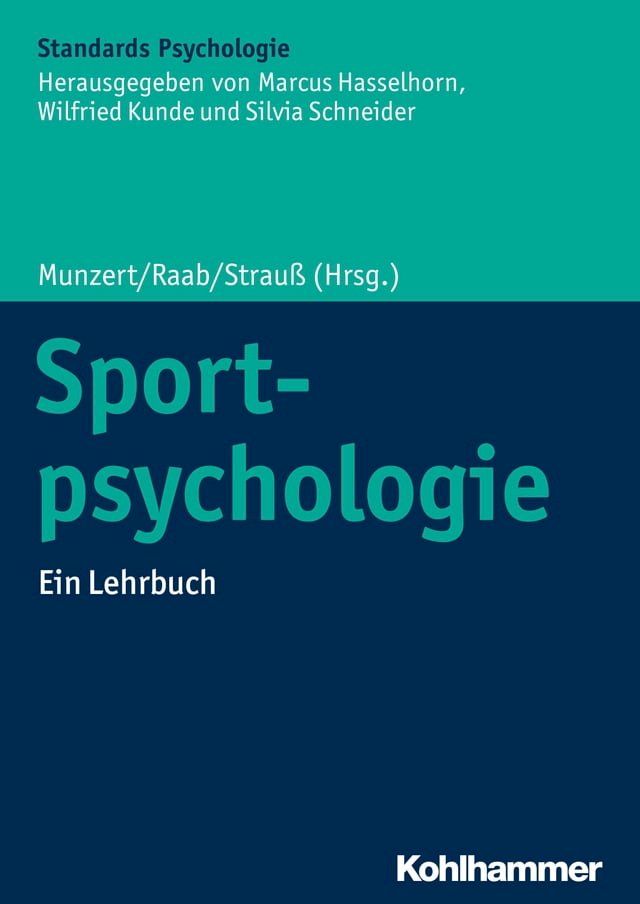  Sportpsychologie(Kobo/電子書)