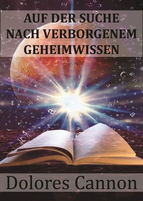 AUF DER SUCHE NACH VERBORGENEM GEHEIMWISSEN(Kobo/電子書)