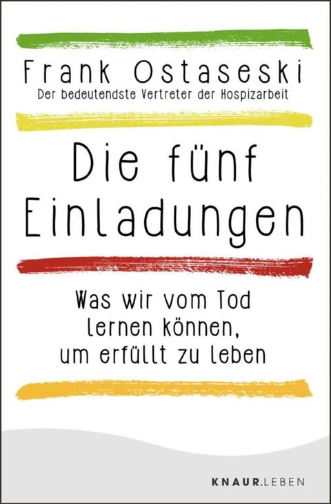 Die fünf Einladungen(Kobo/電子書)